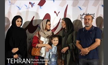 اکران خصوصی فیلم سینمایی اروند 4