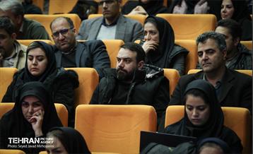 آیین آغاز چهارمین دوره برنامه مشارکتی من شهردارم 15