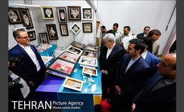 افتتاح نمایشگاه بوم گردی برج میلاد 17
