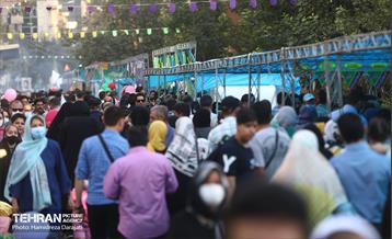 ده کیلومتر عاشقی  39