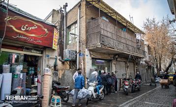 شهرنگار؛ سنگلج 9