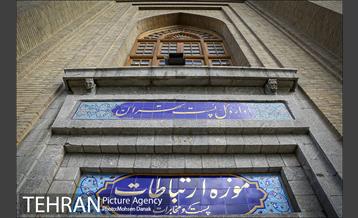 ️افتتاح ورودی قدیمی موزه پست  2