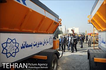 آیین احداث مرکز پردازش و بازیافت پسماند شهری 17