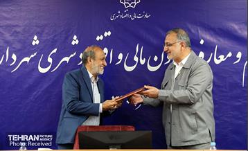 آیین تکریم و معارفه معاون مالی و اقتصاد شهری شهرداری تهران 2
