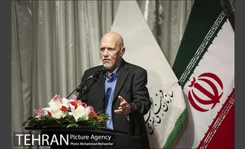 بزرگداشت آیت الله طالقانی 10