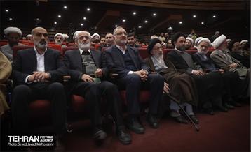 اختتامیه طرح تربیتی آرمان 21