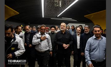 افتتاح ایستگاه مترو ورزشگاه تختی