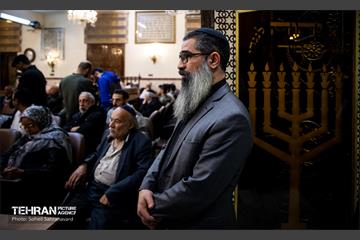 بزرگداشت رهبر شهید انقلاب در کنیسه یوسف‌آباد