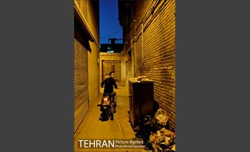 عبور از گذر مستوفی 26