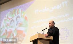 اولین رویداد ایده پردازی و شبکه سازی ساماندهی معتادان متجاهر 19