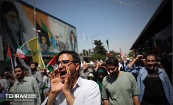 جمعه «خشم و نصر» در تهران 24