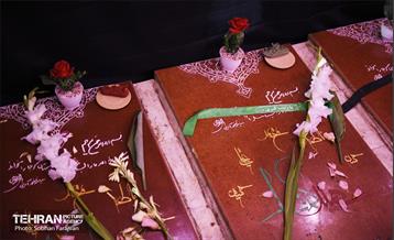 مراسم شب هشتم محرم در کهف الشهدا 13