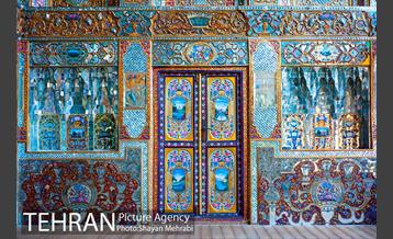 خانه فرهنگ بازار 43