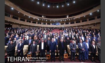 چهارمین همایش فصلی مدیران شهرداری تهران 2