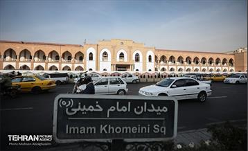 اینجا کارگاهه؛ ساختمان بلدیه 5