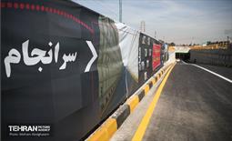 افتتاح زیرگذر بزرگراه شهید متوسلیان - باغستان 23