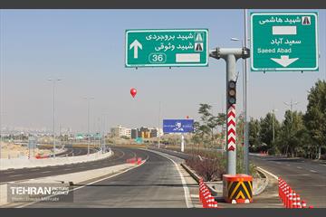 بزرگراه شهید بروجردی 8