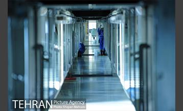 مترو واش تهران 10