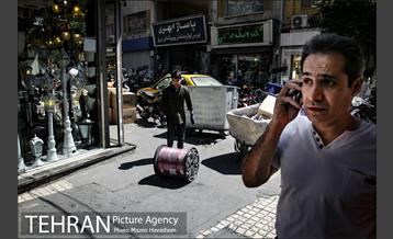 شهرنگار؛ لاله زار 18