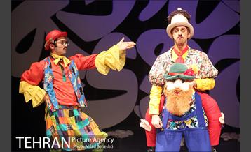 نمایش شب دشنه های بلند‎ 1