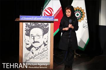 آئین سپاس استاد فرهاد ناظرزاده کرمانی‎ 4