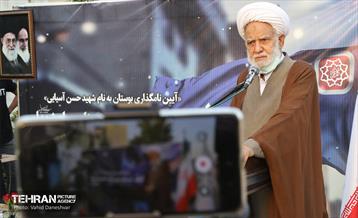 آیین نامگذاری بوستان شهید حسن آسیایی 7