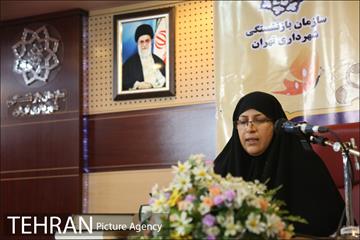 چهارمین دوره مسابقات قرآن کریم سازمان بازنشستگی شهرداری 35