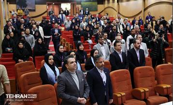 افتتاحیه چهارمین دوره رویداد «بارش» 43