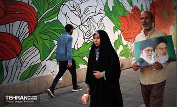 زندگی در تهران جاریست... 23