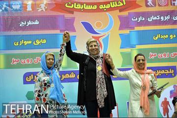 اختتامیه پنجمین المپیاد ورزشی بازنشستگان شهرداری تهران 39