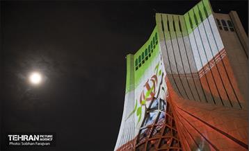 ویدیومپینگ شهید جمهور در میدان آزادی  3