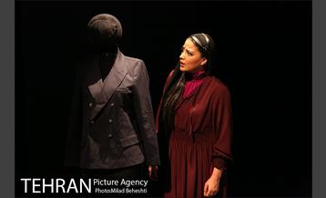 نمایش نامه های عاشقانه از خاورمیانه‎ 1