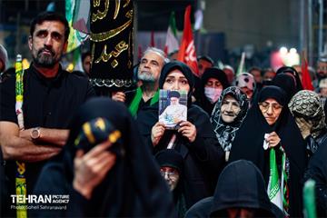 چهارمین سالگرد شهادت آرمان علی‌وردی