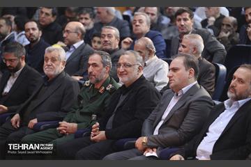 پانزدهمین یادواره «شب عاشورایی»  25