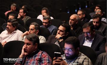نشست مدیران ارتباطی شهرداری تهران «نما» 12