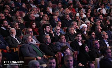 آیین اختتامیه هفته فرهنگی تبریز در تهران 33