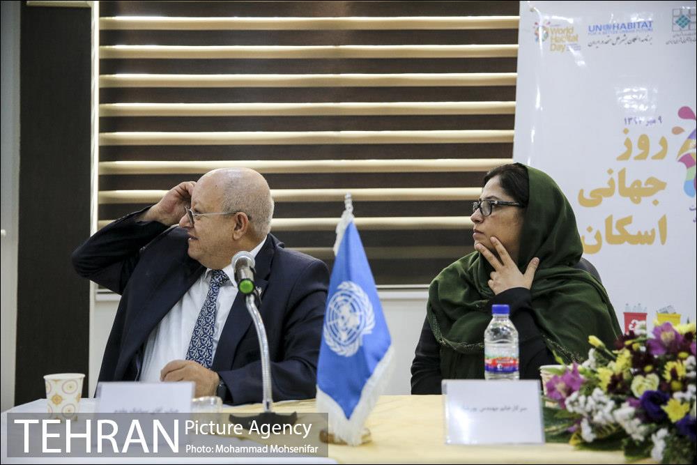 روز جهانی اسکان 12