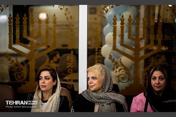 بزرگداشت رهبر شهید انقلاب در کنیسه یوسف‌آباد