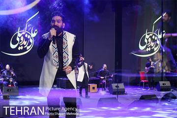 کنسرت آنلاین علی زند وکیلی 10