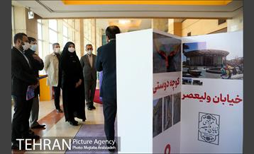 بازدید شهرداران مناطق از نمایشگاه تهران 1400 10