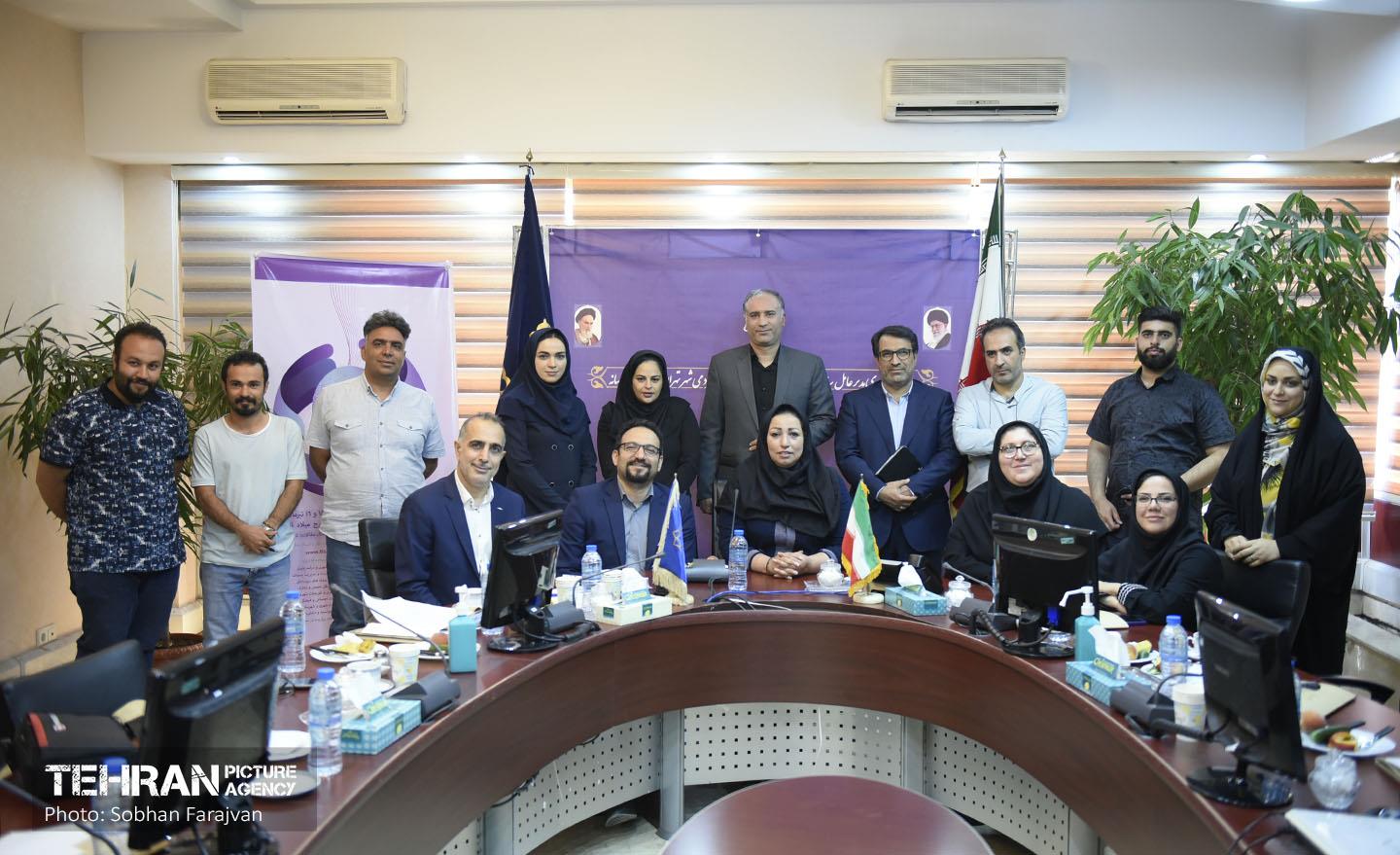 نشست خبری مدیرعامل سازمان سرمایه گذاری و مشارکت های مردمی شهر تهران 20