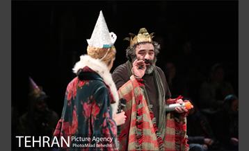 نمایش لیرشاه‎ 7