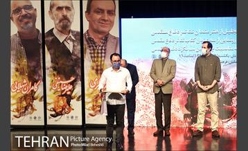 راویان مقاومت 13