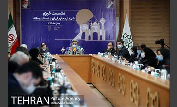 نشست خبری شهردار تهران 30