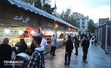 جشن «دهکده بهار ایران» در بوستان ملت 2