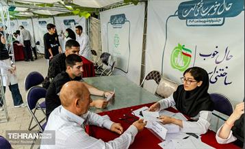 هفته سلامت در بوستان لاله 15