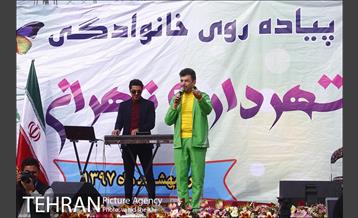 همایش پیاده روی خانوادگی بازنشستگان شهرداری تهران 29