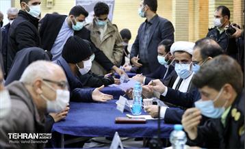 میز خدمت در مسجد جامع ابوذر منطقه ۱۷