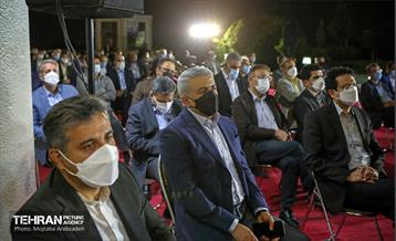 آخرین نشست شورای مدیران ارشد شهرداری تهران 37