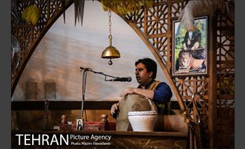 زورخانه قصر 7